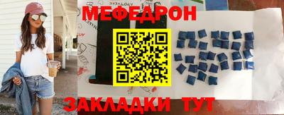 ешки Старая Купавна
