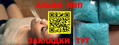 ешки Старая Купавна