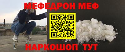 ешки Старая Купавна