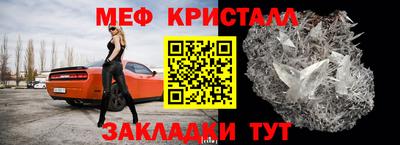гашиш Тара