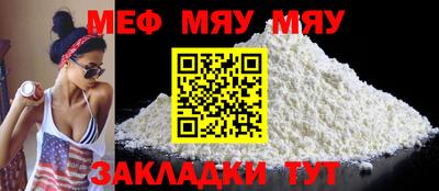 альфа пвп VHQ Тверь