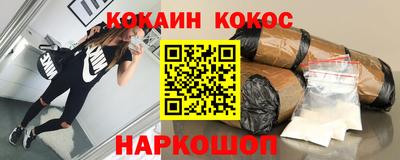 альфа пвп VHQ Тверь