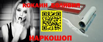 гашиш Тара