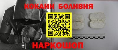 гашиш Тара