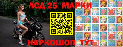 альфа пвп VHQ Тверь