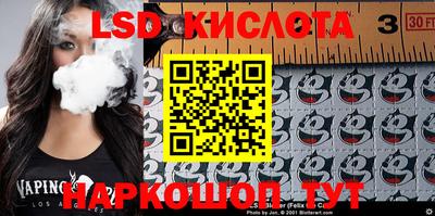 кокаин VHQ Среднеуральск