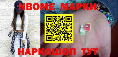 spice Ставрополь
