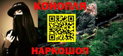 метамфетамин Татарск