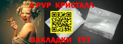 кокаин VHQ Среднеуральск