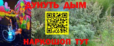 альфа пвп VHQ Тверь