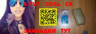 гашиш Тара
