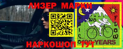 альфа пвп VHQ Тверь
