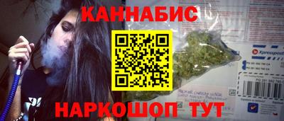 кокаин VHQ Среднеуральск