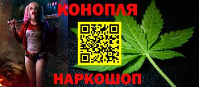 метамфетамин Татарск