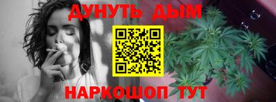ешки Старая Купавна