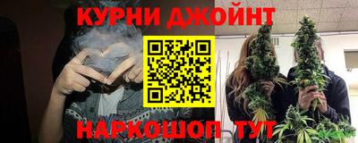 ешки Старая Купавна