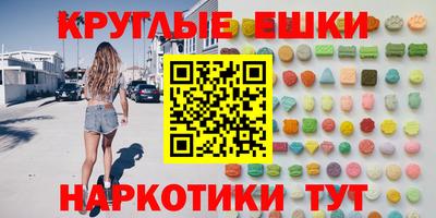 гашиш Тара