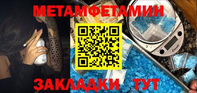 гашиш Тара