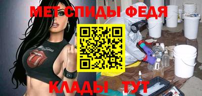 альфа пвп VHQ Тверь