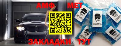 кокаин VHQ Среднеуральск