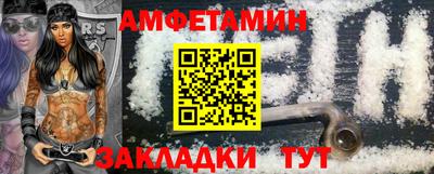 альфа пвп VHQ Тверь