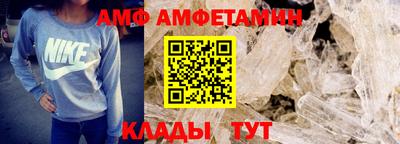 кокаин VHQ Среднеуральск