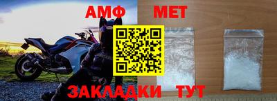 гашиш Тара