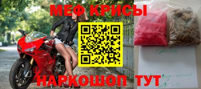 ешки Старая Купавна