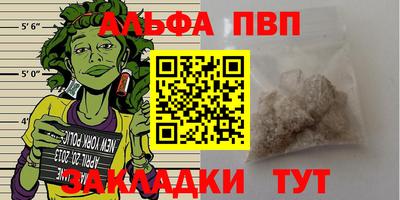 гашиш Тара