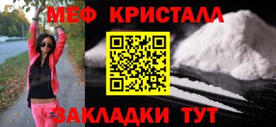 ешки Старая Купавна
