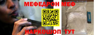 альфа пвп VHQ Тверь