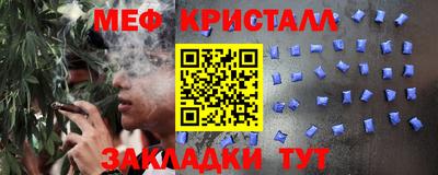 альфа пвп VHQ Тверь
