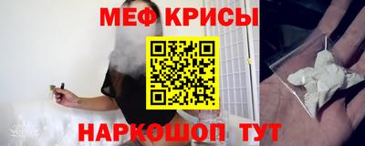 ешки Старая Купавна