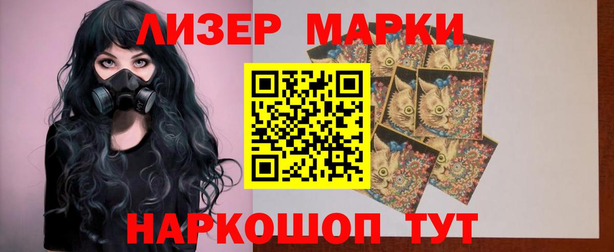 Нерюнгри  ЛСД экстази ecstasy  LSD-25 экстази ecstasy  Вход с VPN 